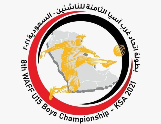 1641655602767004626.jpg 图2-第8届西亚少年锦标赛LOGO.jpg