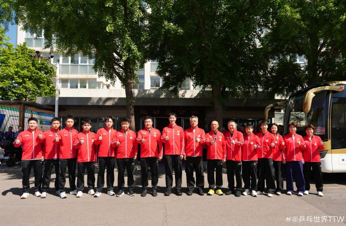 天天斗地主-国乒伦敦世乒赛全新中国红队服亮相|合影|赛场|气势_新浪体育_新浪新闻